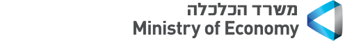 אתר משרד הכלכלה