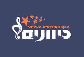 events logo2