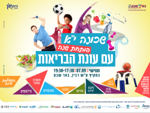 Screen Shot 2017-08-29 at 10.04.46 AM