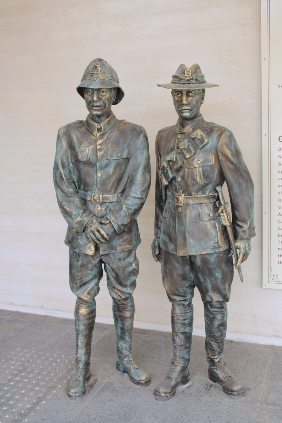 המרכז-להנצחת-חיילי-אנזק