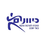 כיוונים