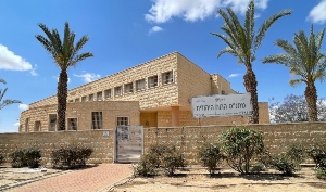 הרוח היהודית - קטן
