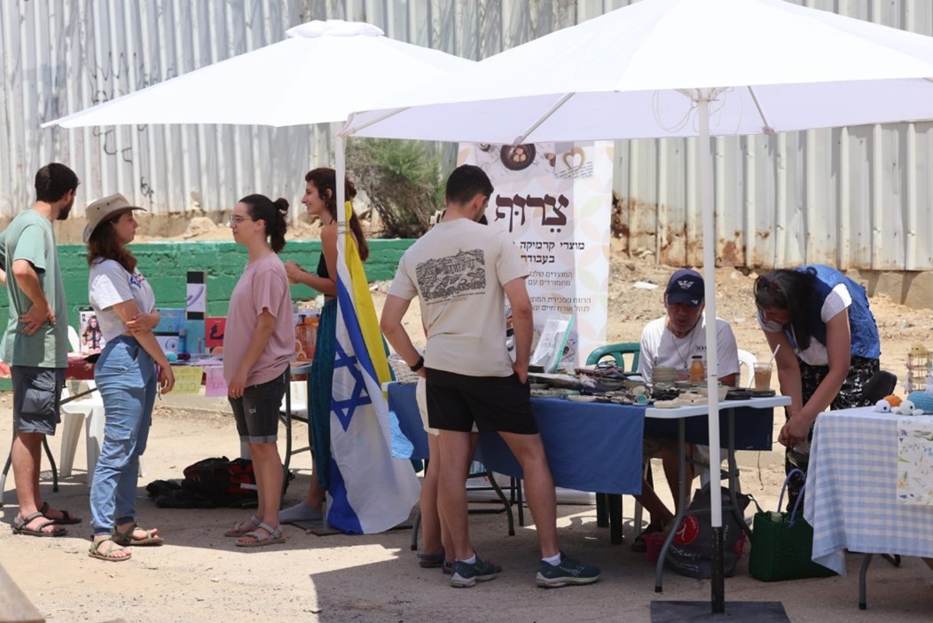 תמונה4